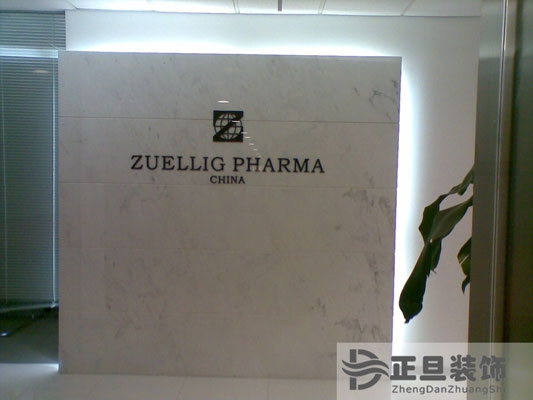 點(diǎn)擊瀏覽下一頁(yè)